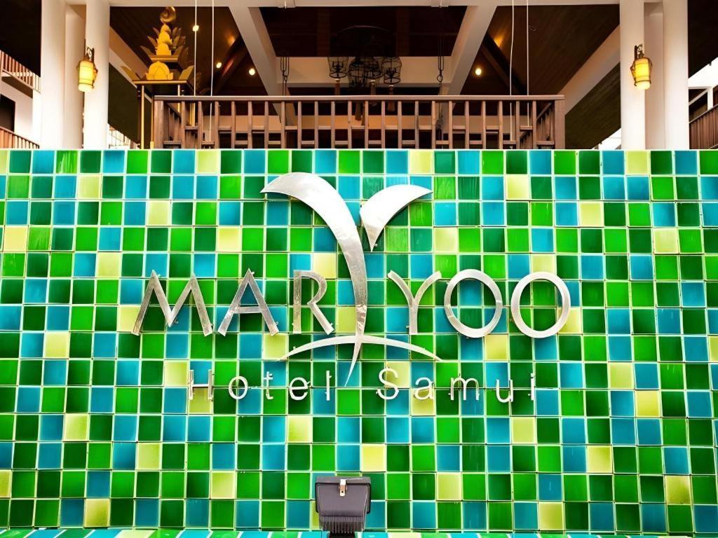 Maryoo Samui Hotel Чавенг Экстерьер фото
